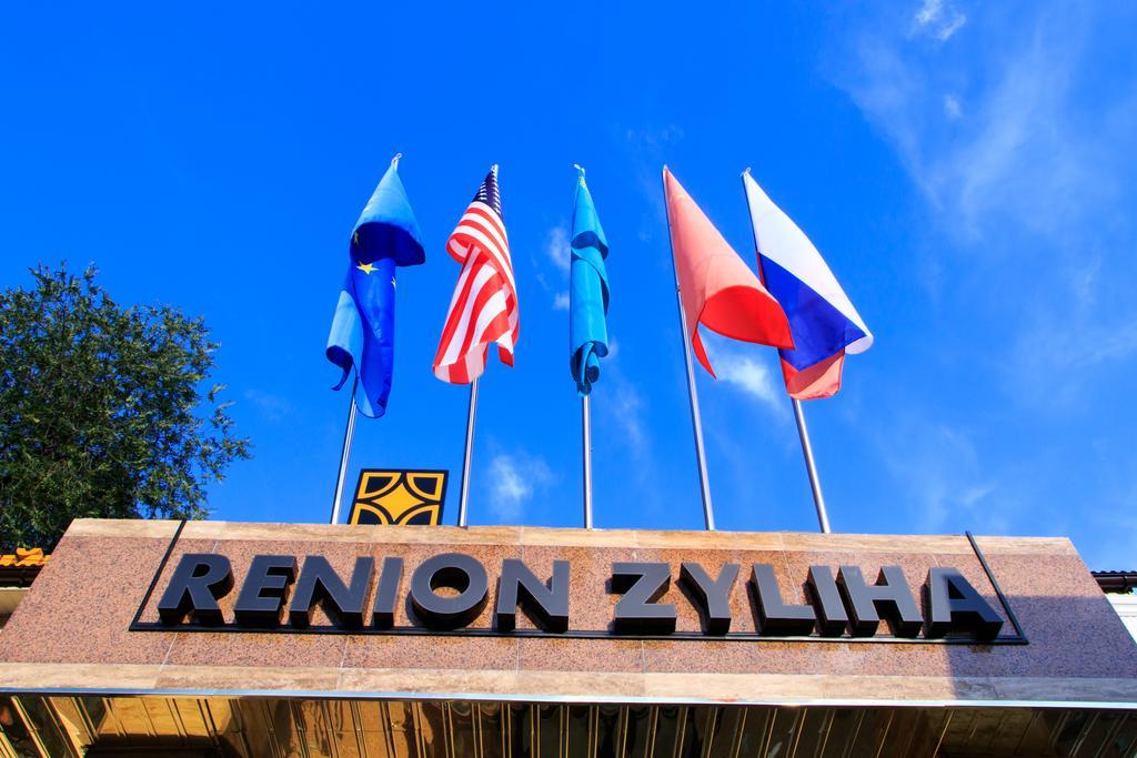Renion Zyliha Hotel อัลมาตี ภายนอก รูปภาพ