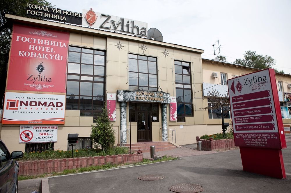 Renion Zyliha Hotel อัลมาตี ภายนอก รูปภาพ