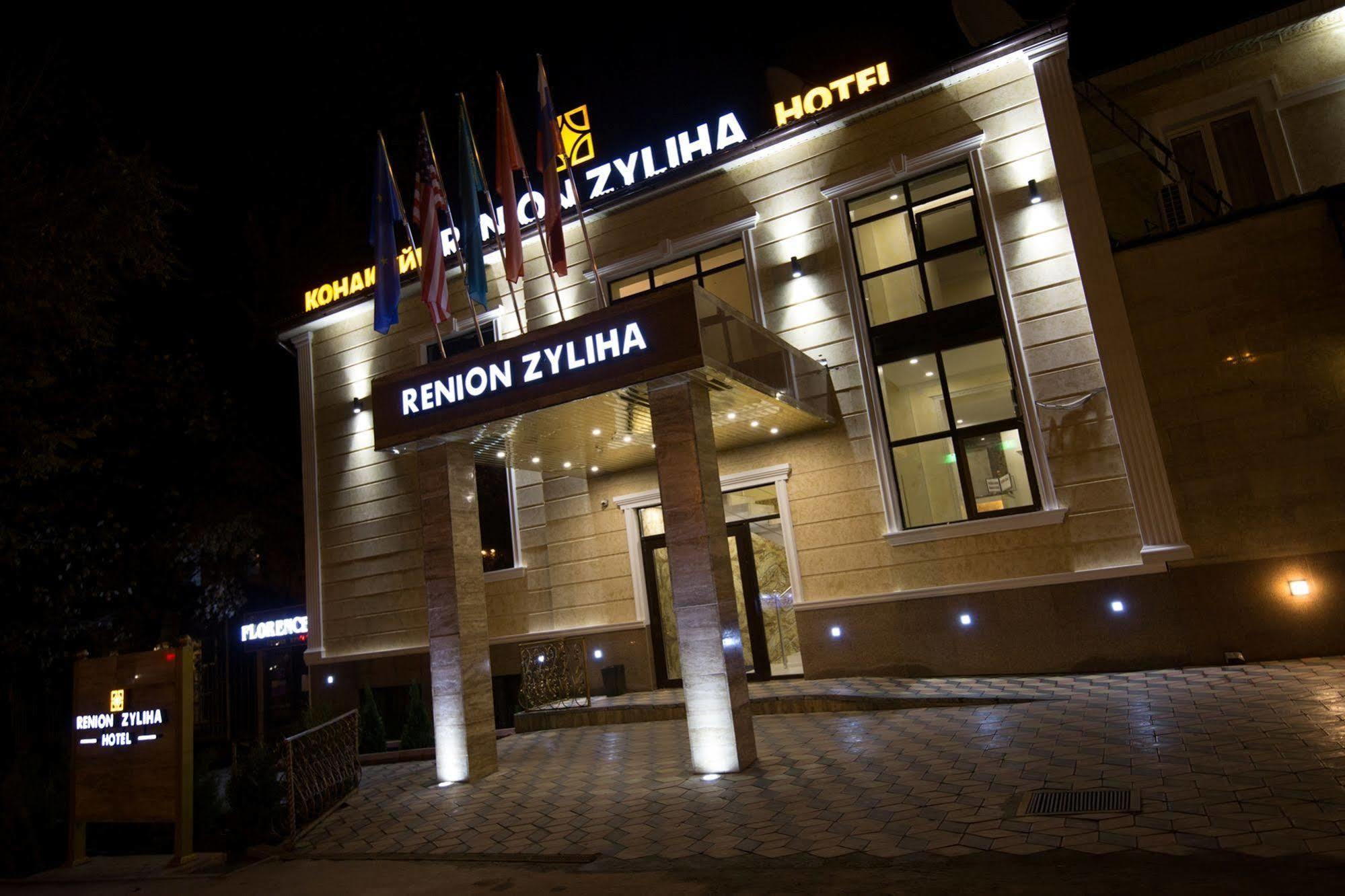 Renion Zyliha Hotel อัลมาตี ภายนอก รูปภาพ